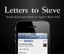 Письма Стиву: входящая почта Стива Джобса