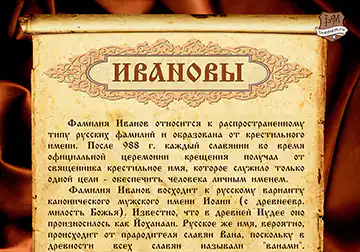 Изящный