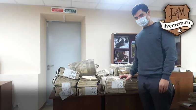 как проводится генеалогическое исследование