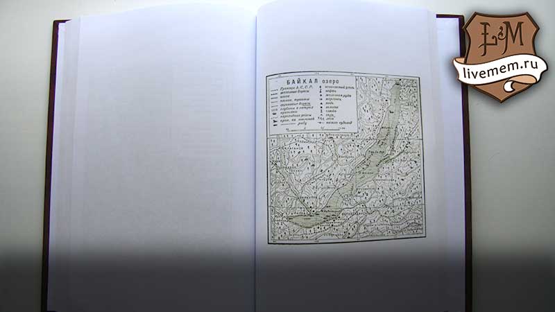 Прослеженный боевый путь офицера